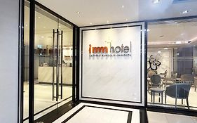 โรงแรม เดอะพันธุ์ทิพย์ โฮเทล ลาดพร้าว แบงค็อก